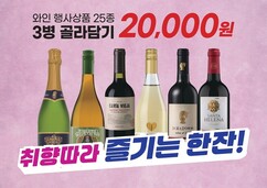 뉴스이미지