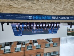 뉴스이미지