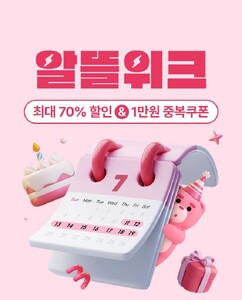 뉴스이미지
