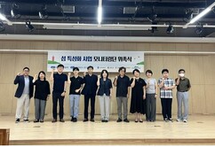 뉴스이미지