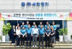 뉴스이미지