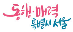뉴스이미지