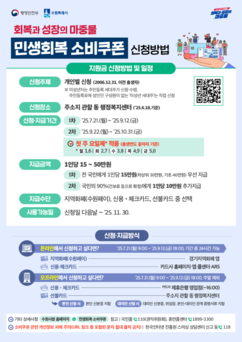 뉴스이미지