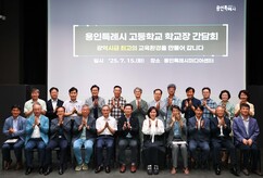 뉴스이미지