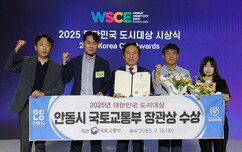 뉴스이미지