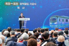 뉴스이미지