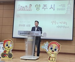 뉴스이미지