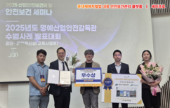 뉴스이미지