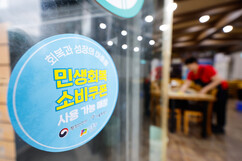 뉴스이미지