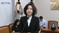 뉴스이미지