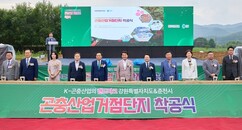 뉴스이미지