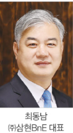 뉴스이미지
