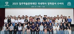 뉴스이미지