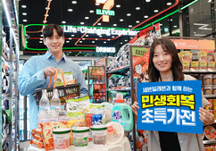 뉴스이미지