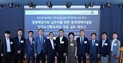 뉴스이미지