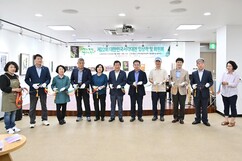뉴스이미지