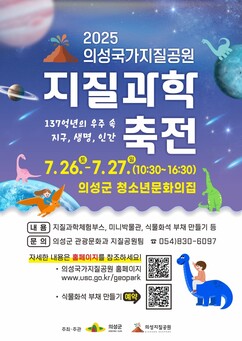 뉴스이미지