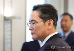 뉴스이미지