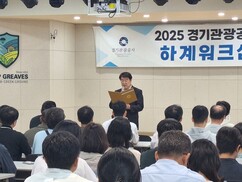 뉴스이미지