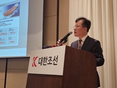 뉴스이미지