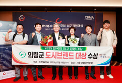 뉴스이미지