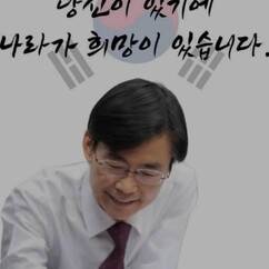 뉴스이미지