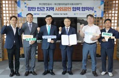 뉴스이미지