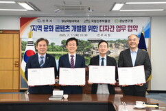 뉴스이미지
