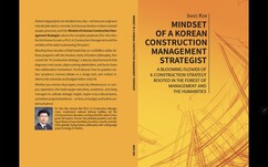뉴스이미지