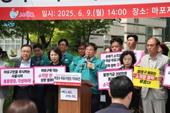 뉴스이미지