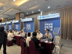 뉴스이미지
