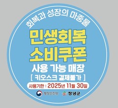 뉴스이미지
