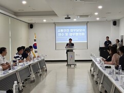 뉴스이미지