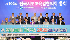 뉴스이미지