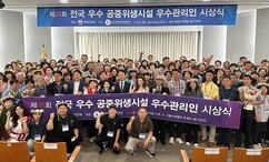 뉴스이미지