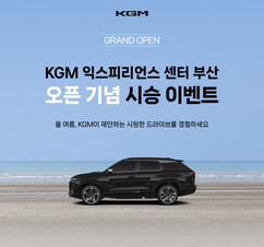 뉴스이미지