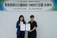 뉴스이미지