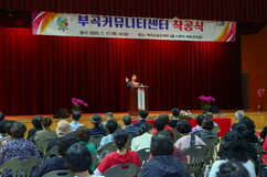 뉴스이미지