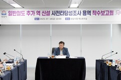 뉴스이미지