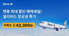 뉴스이미지
