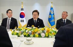 뉴스이미지