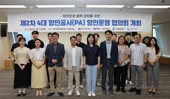 뉴스이미지