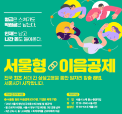 뉴스이미지
