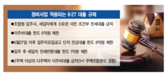 뉴스이미지