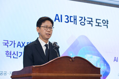 뉴스이미지