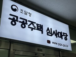 뉴스이미지