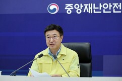 뉴스이미지
