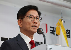 뉴스이미지