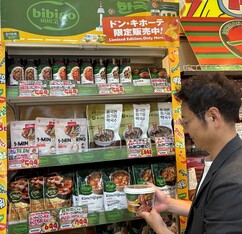 뉴스이미지