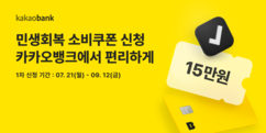 뉴스이미지